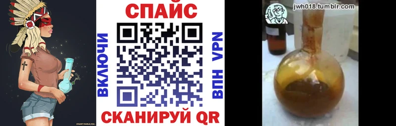 БУТИРАТ BDO 33%  Россошь 