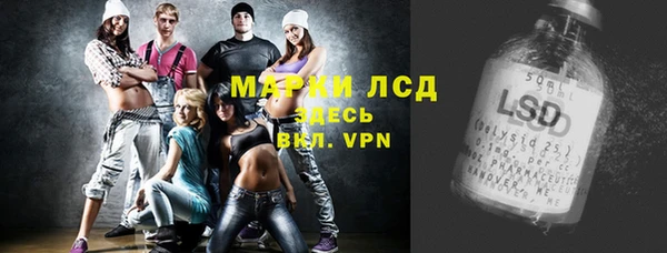 не бодяженный Арсеньев