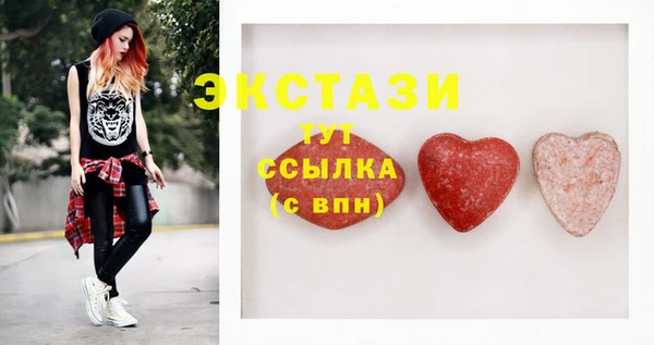 не бодяженный Арсеньев