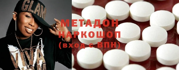 ПСИЛОЦИБИНОВЫЕ ГРИБЫ Аркадак