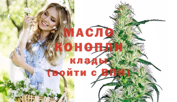 не бодяженный Арсеньев