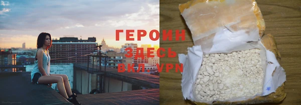 ешки Армянск