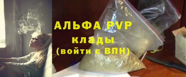 не бодяженный Арсеньев