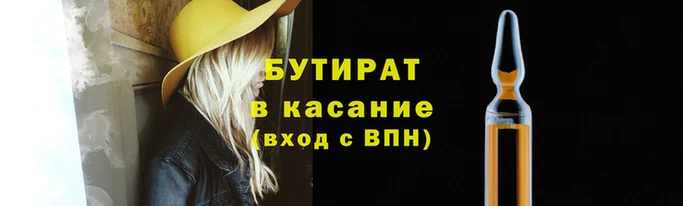 ПСИЛОЦИБИНОВЫЕ ГРИБЫ Аркадак