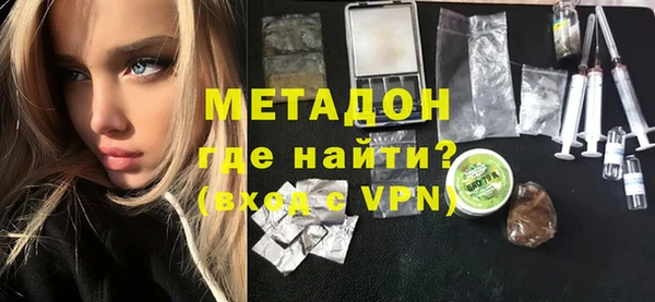 ешки Армянск