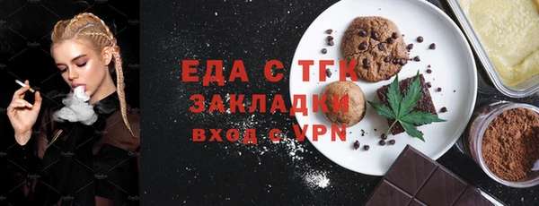 не бодяженный Арсеньев