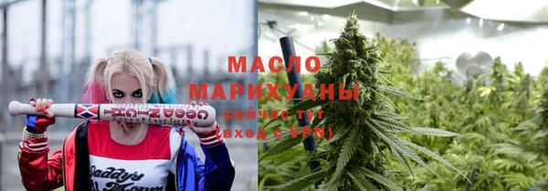 не бодяженный Арсеньев