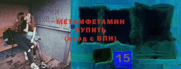 ПСИЛОЦИБИНОВЫЕ ГРИБЫ Аркадак