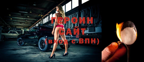 не бодяженный Арсеньев