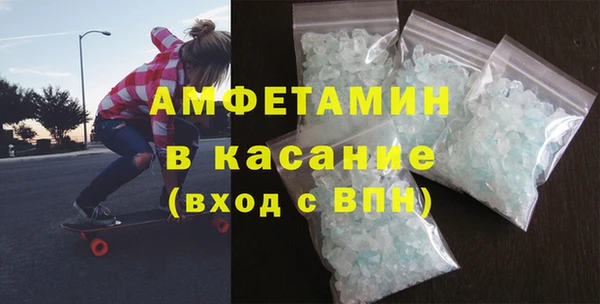 ешки Армянск