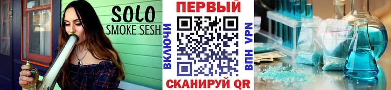 Первитин пудра  Россошь 